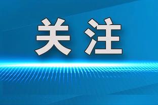 记者：马竞要租尤文前锋小基恩，他们领先于佛罗伦萨和蒙扎